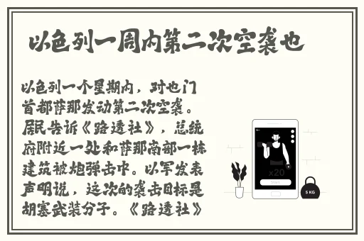 羞羞漫画平台入口